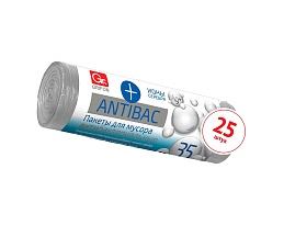 Мешки для мусора 35 л, серые, в рулоне 25 шт., ПНД, 9 мкм, 560х530 мм, GRIFON ANTIBAC, 101-128 в Петропавловске