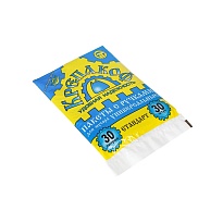 Мешки для мусора 30 л, с ручками, черные, в пачке 30 шт., ПНД, 9 мкм, 620х480 мм, Крепакоф, 4607075710177 в Петропавловске Мешки для мусора 30 л, с ручками, черные, в пачке 30 шт., ПНД, 9 мкм, 620х480 мм, Крепакоф, 4607075710177 в Петропавловске