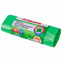 Мешки для мусора 60 л, зеленые, в рулоне 20 шт., ПНД, 10 мкм, 680х580 мм, LAIMA, 606704 в Петропавловске