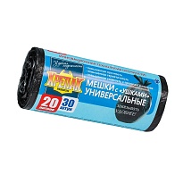 Мешки для мусора 20 л, с ушками, черные, в рулоне 30 шт., ПНД, 10 мкм, 550х440 мм, Крепак, 4607075710443 в Петропавловске
