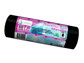 Мешки для мусора 60 л, черные, в рулоне 20 шт., ПНД, 7 мкм, 700х600 мм, MIRPACK Classik, 602050 в Петропавловске