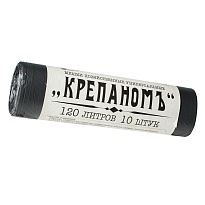 Мешки для мусора 120 л, черные, в рулоне 10 шт., ПНД, 12 мкм, 1030х660 мм, Крепаномъ, 4607075710573 в Петропавловске